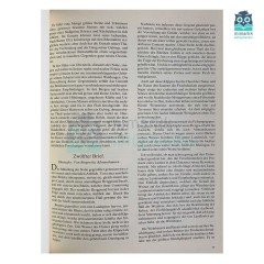 Lese- und Bilderbuch der frühen Rheinromantik 1796/1798