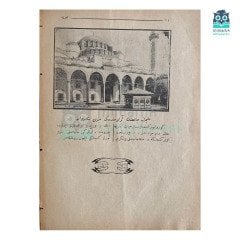 Mimar Sinan Fasikülü (1927)