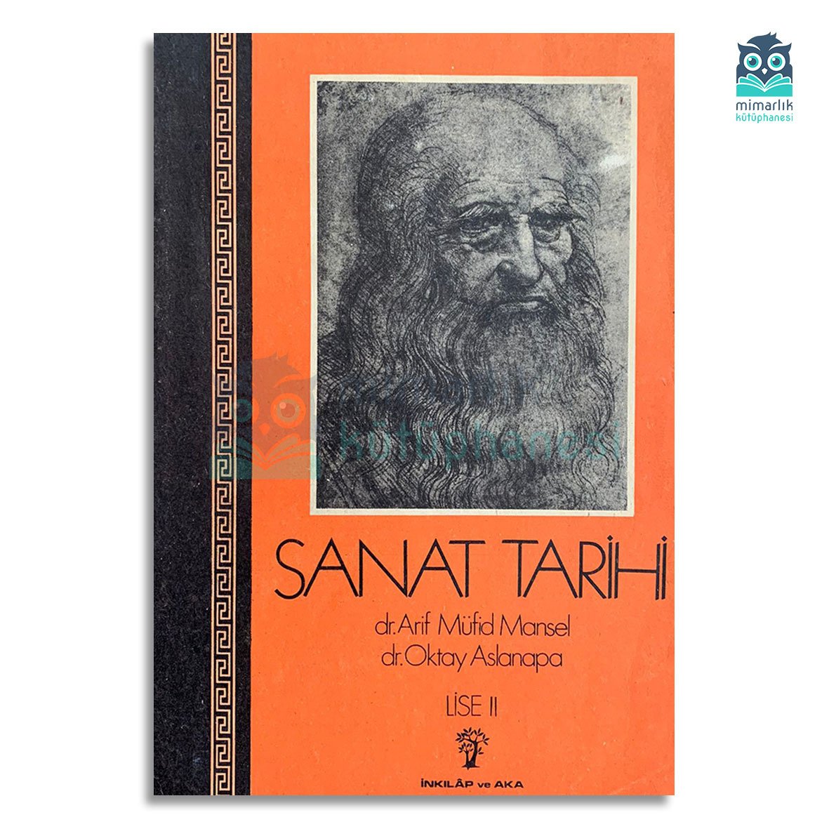 Sanat Tarihi, Lise II