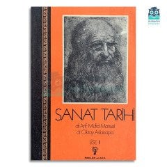 Sanat Tarihi, Lise II