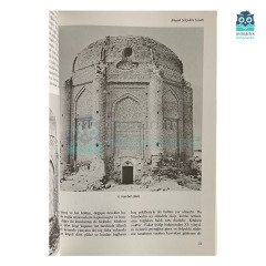Türk Sanatı
