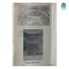 Türk Sanatı I-II (2 Cilt Bir Arada)