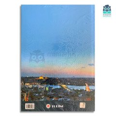 İstanbul Kültür ve Edebiyat Atlası