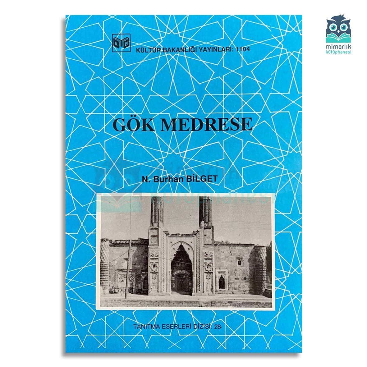 Gök Medrese