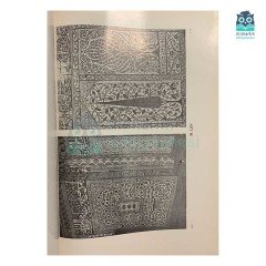 Turkish Ceramics