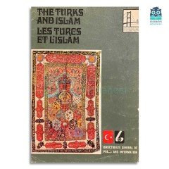 The Turks and Islam (Les Turcs Et L'islam)
