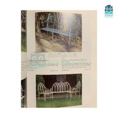 Christie's Auction Catalog ''The Country Seat - Garden Furniture & Ornament''