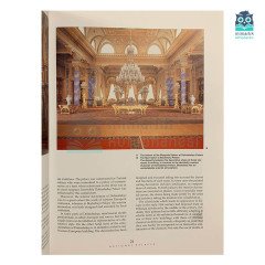 National Palaces 1992