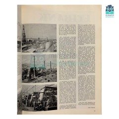 La Revue Française presente la Turquie