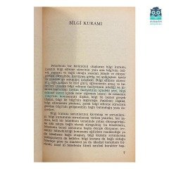 Bilgi Kuramı, Sanat Kuramı