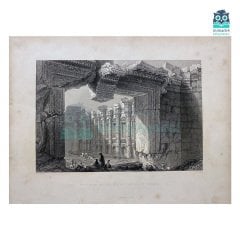 Interior Of The Great Temple At Balbec (1838)