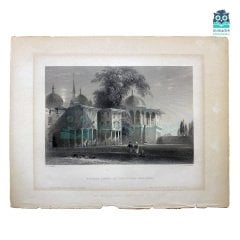Fourth Court of the Seraï Bournou (1838)