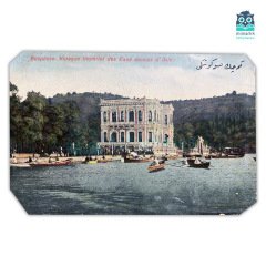 Boğaziçinde Kayıklar