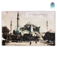 Ayasofya Dışarıdan Görünümü