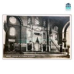 Süleymaniye Camii, Minber ve Mihrap