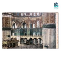 Sultanahmet Camii İçerisinden Bir Detay