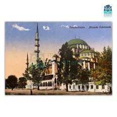 Süleymaniye Camii (Arkası Yazılı)