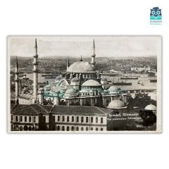 Süleymaniye Panoraması (Arkası Yazılı)