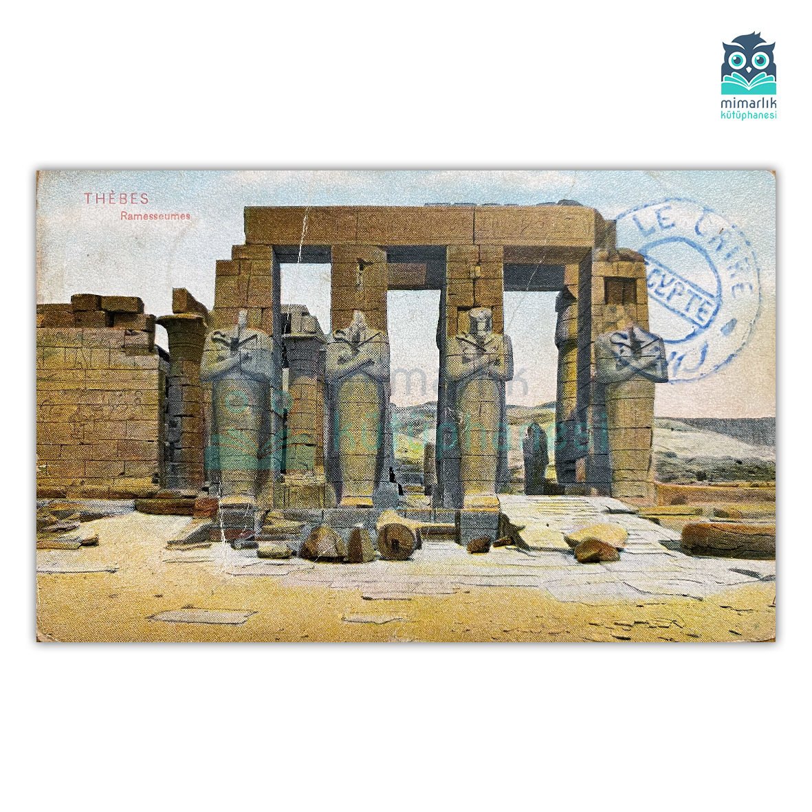 Ramesseum Anıt Tapınağı (Arkası Yazılı)