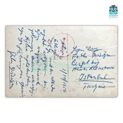 Partenon Tapınağı (Arkası Yazılı)