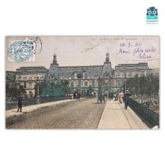Carrousel Köprüsü, Paris (Arkası Yazılı)