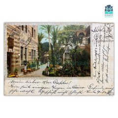 Jardin Hotel, Mısır (Arkası Yazılı)