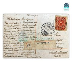 Wien Şehri (Arkası Yazılı)