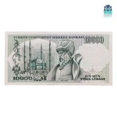 MIimar Sinan Portresi ve Selimiye Camii Görselli 10 Bin Türk Lirası