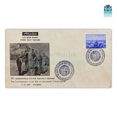 11. Uluslararası Kültür Festivali Hatırası (1966)