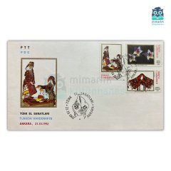 Türk El Sanatları (1992)