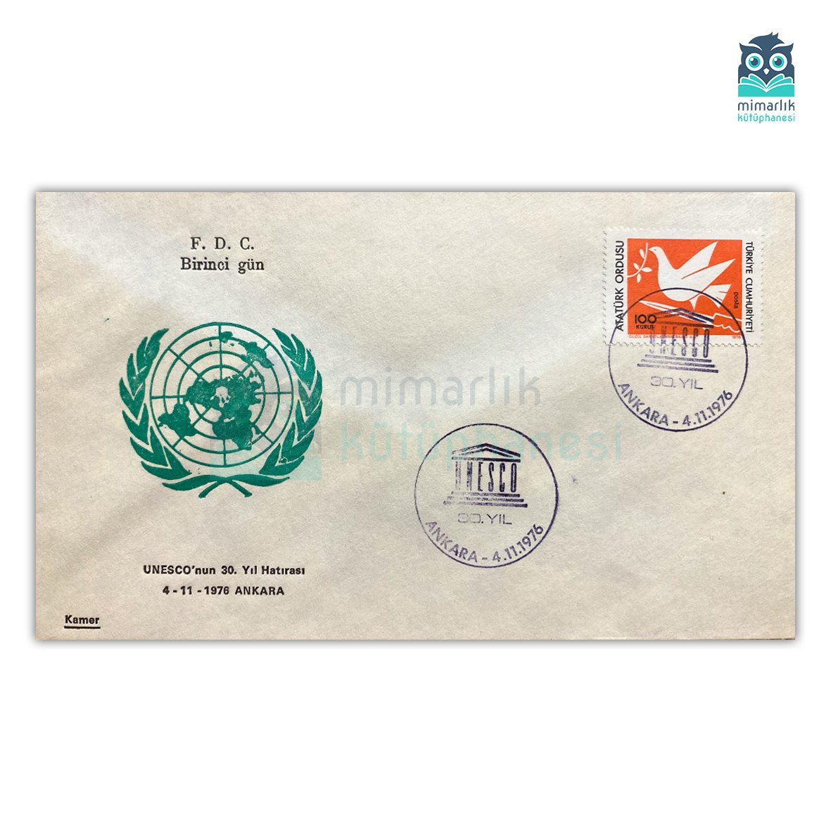 UNESCO'nun 30. Yıl Hatırası (1976)
