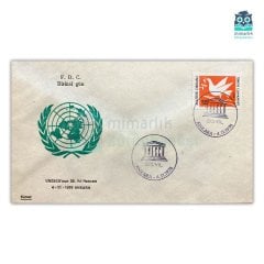 UNESCO'nun 30. Yıl Hatırası (1976)
