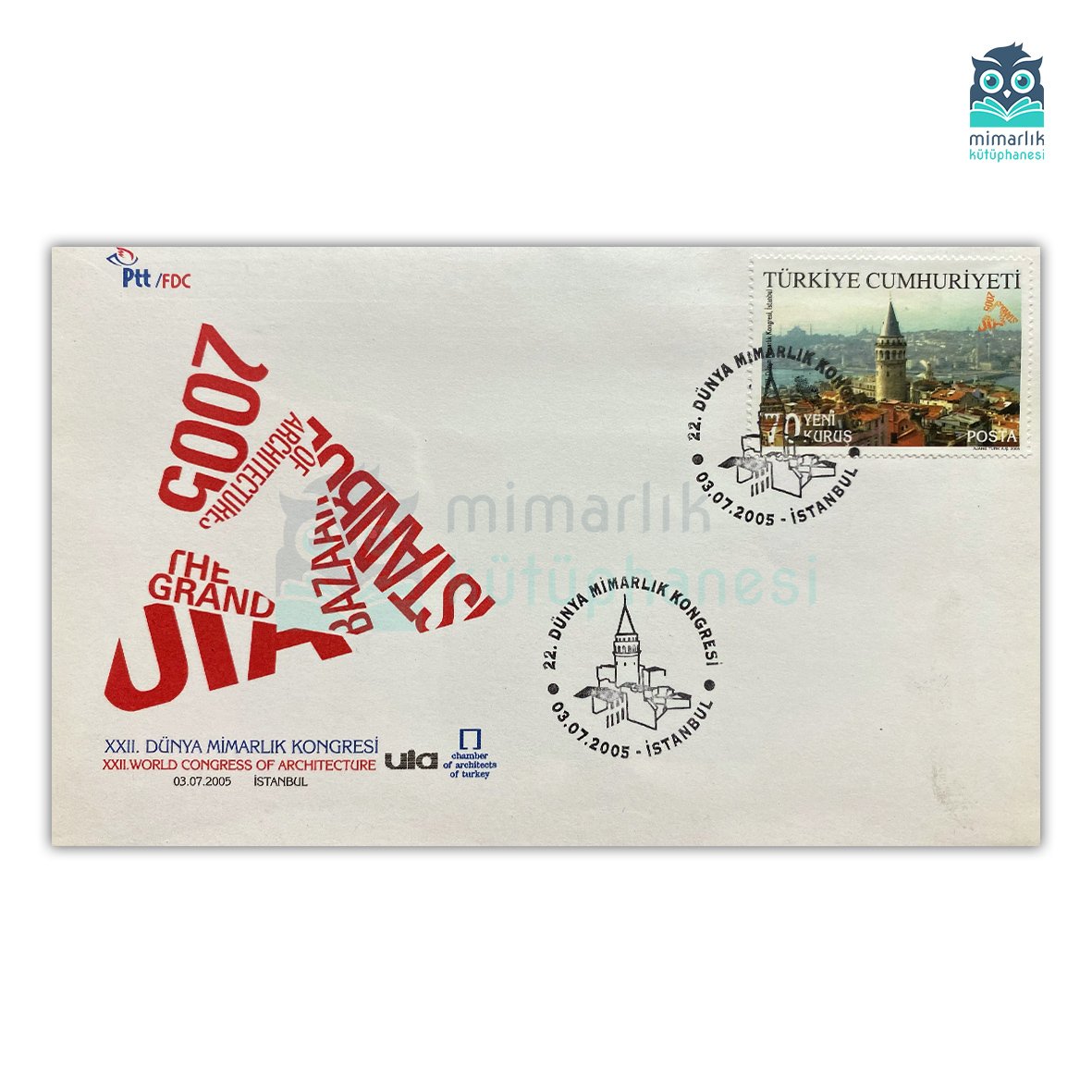 22. Dünya Mimarlık Kongresi (2005)