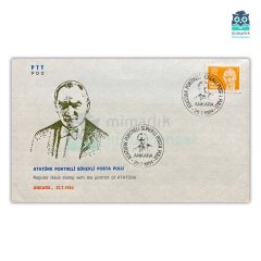 Atatürk Portreli Sürekli Posta Pulu (1984)