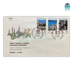 UNESCO - İstanbul ve Göreme Uluslararası Kampanyası (1984)