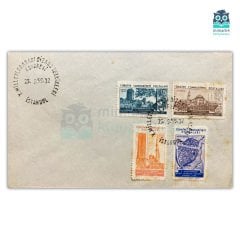 10. Milletlerarası Bizans Tetkikleri Kongresi (1955)