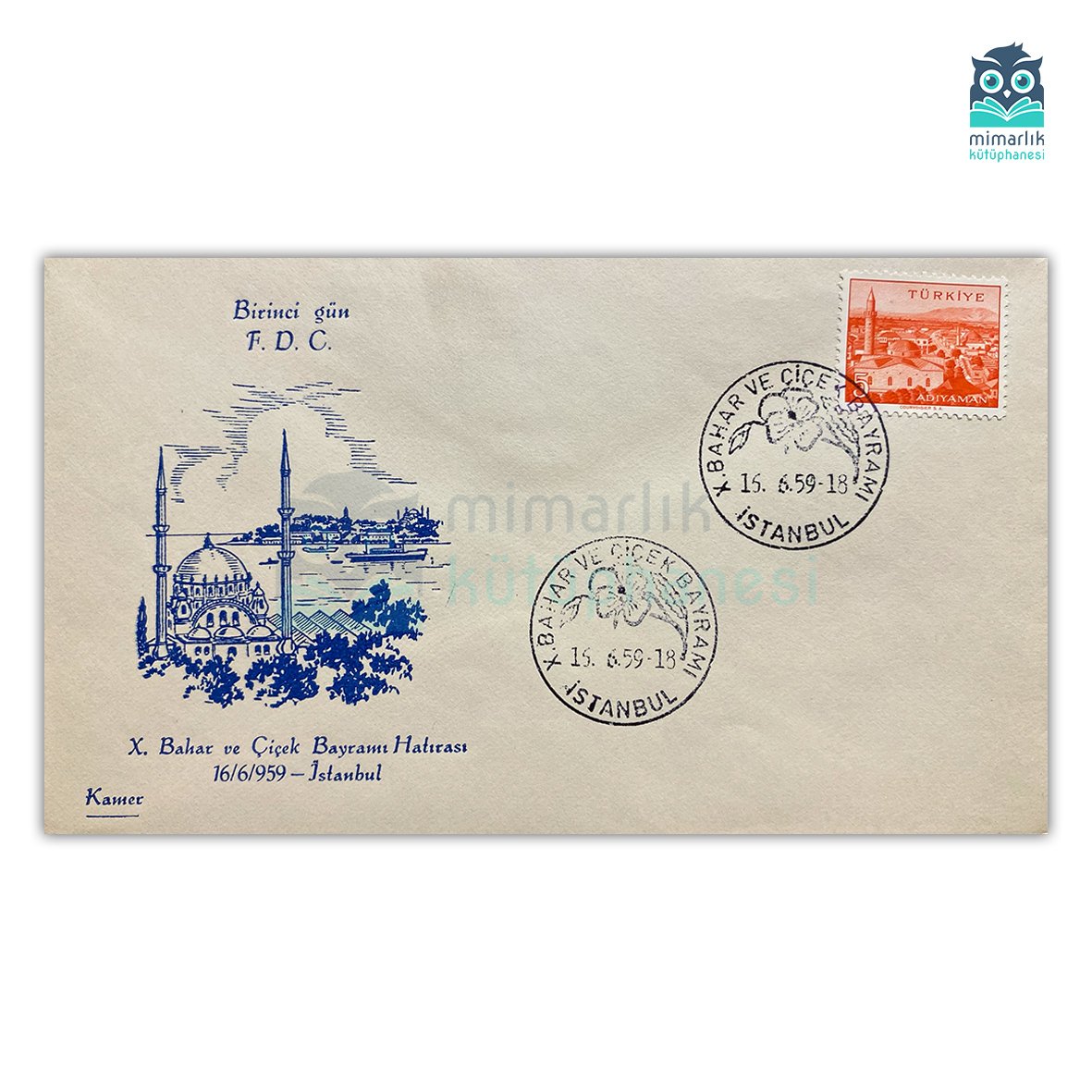 Bahar ve Çiçek Bayramı Hatırası (1959)