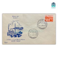 Bahar ve Çiçek Bayramı Hatırası (1959)