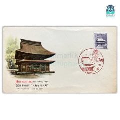 Enkaku-ji Tapınağının Kutsal Emanetler Salonu (1962)