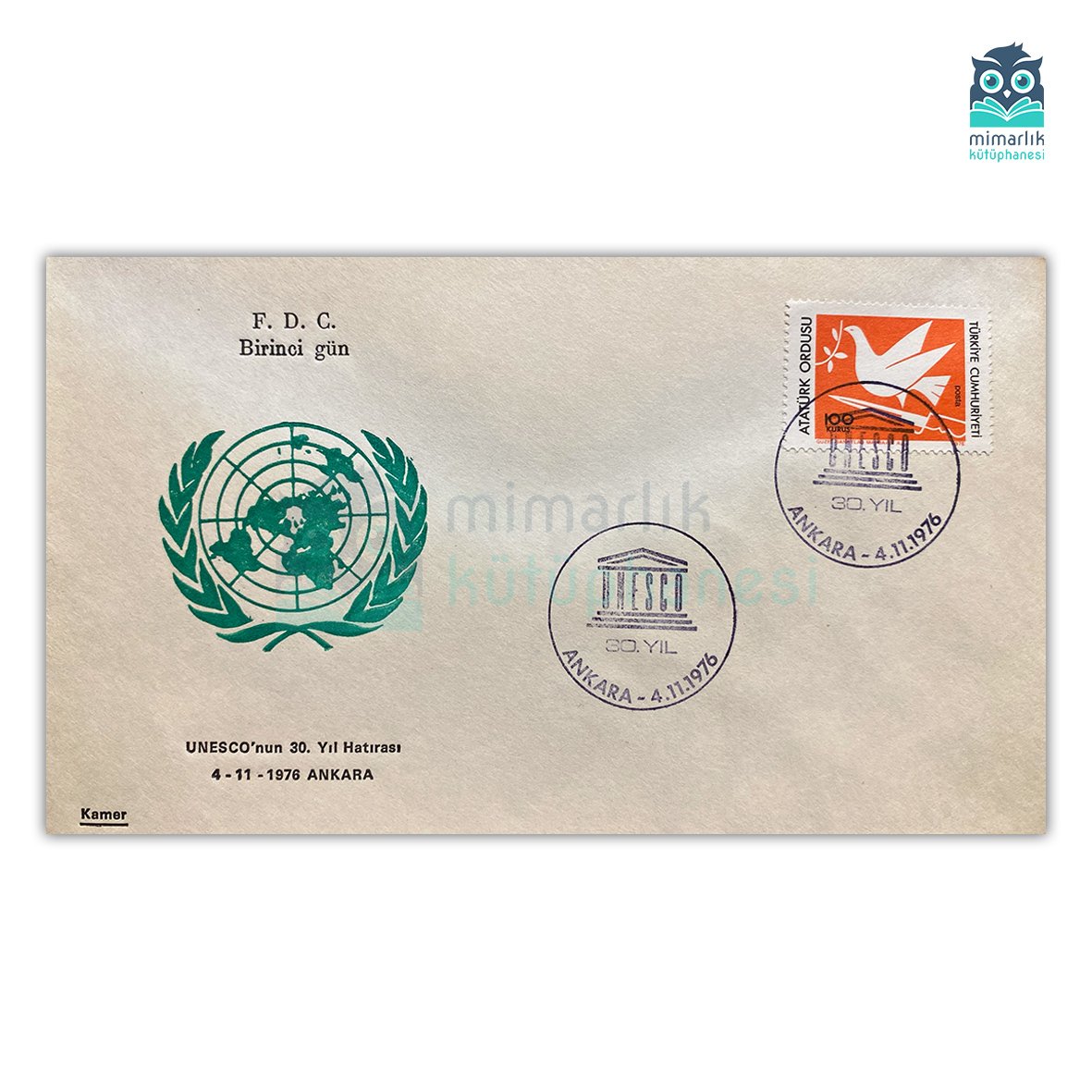 UNESCO'nun 30. Yıl Hatırası (1976)