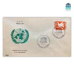 UNESCO'nun 30. Yıl Hatırası (1976)